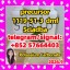 5CLADBA, 5FADB, ADB-BUTINACA, -