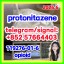 CAS 119276-01-6 Protonitazene |