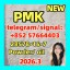 Where to Buy CAS No.: 28578-16-7 | PMK ethyl glycidate