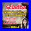 5CL-ADB-A 5CLADBA 5F-ADB High quality 5FADB 5CLADBA