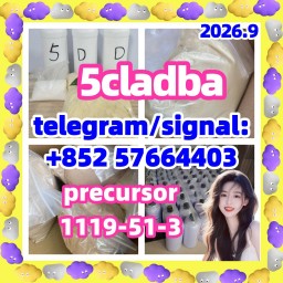 5CLADBA Precursor — Buy 5CLADBA