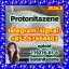 CAS 119276-01-6 Protonitazene