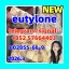 Eutylone, Butylone, EU, CAS. 802855-66-9, eutylone, methylone