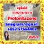 Protonitazene 119276-01-6 opioid China supplier safe delivery