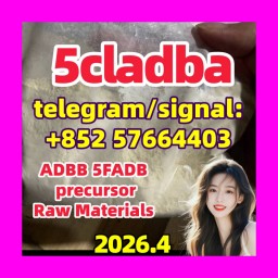 5cladba ADBBWorry-free after-sales, professional team, the safest and fastest delivery of 5CLADBA