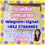 5f abd 5cladba powder 5cl-adb-a