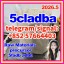 5cladbb 5cladba raw material 5cladbb 5cladba raw material
