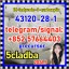 1H-indazole-3-carboxylic acid methyl ester | 43120-28-1