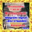 bromazolam 71368-80-4  benzodiazepines China factory supply