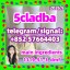 5CLADBA Yellow Powder Buy 5CL-ADB-A