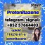 Protonitazene (hydrochloride) 119276-01-6