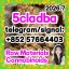 5cladba raw material 5CL - ADB - A precursor raw 5cladba 5f adb