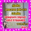 5cladba adbb raw material 5CL-ADB-A