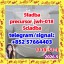 BUY 5CLADBA ONLINE, 5CLADBA