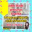Buy 5cladba precursor online,5cl adba adbb