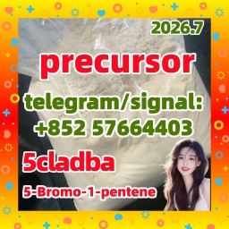 For Sale: 5CLADBA 5cl Adba 5cladba