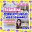 5CLADBA, ADB-BUTINACA, 5FADB -