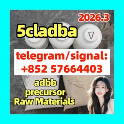 Cannabinoid 5cladba precursor