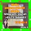Hot Selling 5cladba, 5cladb, 5cl, 5cl-adb, 5