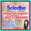 Adbb 5fadb 5cladba 5cladb Cas107976k2co3raw Material
