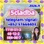 White Yellow 5cladba 5CLADBA 5cl-adb-a