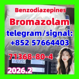 Bromazolam | 71368-80-4