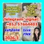 5cladba PMK eutylone opioid benzodiazepines bmk protonitazene bromazolam raw materials