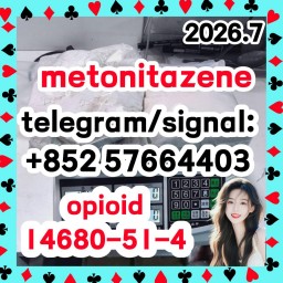14680-51-4 metonitazene
