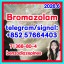 CAS:71368-80-4 Bromazolam