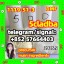 5fadb 5f-adb 5cladba 5f-adb 5CL-ADB-A