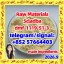 Home 5CLADBA Precursor & Raw Material |