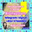 Best Selling Bromazolam Cas 71368-80-4