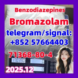 Bromazolon Raw Powder C17h13brn4 CAS 71368-80-4 with Safety Bromazolon Raw Powder C17h13brn4 CAS 71368-80-4 with Safety