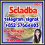 5CL-ADBA In Stock Now | Buy Today Ships Today | 99.9% Verified