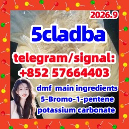 5CLADBA — Buy 5CLADBA Online from