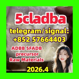 5cladba adbb 5cl-adb-a yellow/pink powder 5cladb