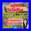 Adbb 5cl 5cladba 5cladb 5cl Adb adbb