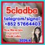raw material 5cl-adb-a precursor raw 5cladba 5f adb
