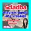5cladba adbb raw material 5CL-ADB-A precursor raw 5cladba 5f adb 4fadb