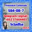 5cladba, 5f-ad, 5cl, precursors, 5cl-adb-a, 584-08-7 Potassium Carbonate