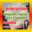 For Sale: 5CLADBA 5cl Adba 5cladba