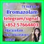 CAS:71368-80-4 Bromazolam