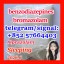 CAS:71368-80-4 Bromazolam