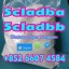 5cladba raw material 5CL-ADB-A precursor raw 5cladba