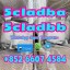 5cladba raw material 5CL-ADB-A precursor raw 5cladba