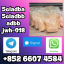 5cladba,5cladbb 5fadb raw material yellow powder