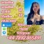 5cladba raw material 5CL-ADB-A