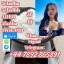 5cl-adb, 5c, 5cl, 5cl-adb-a, 5cladba With Lowest Price