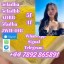 For sale - 5cladba adbb Precursor 5cladba ADBB