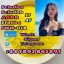 Strong Powder 5cladba 5cladbb 5cl